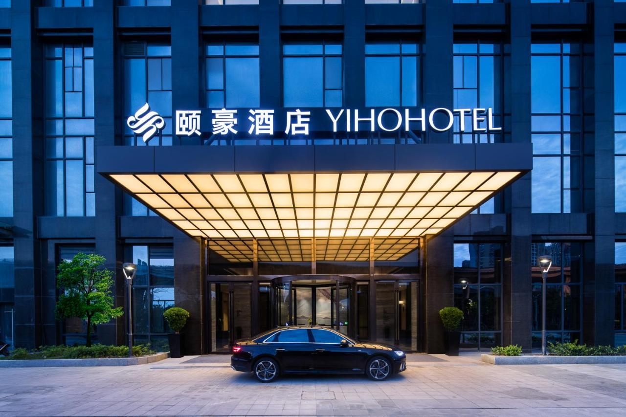 Fuzhou Mawei Yiho Hotel 외부 사진